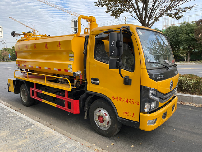 西安清洗吸污车
